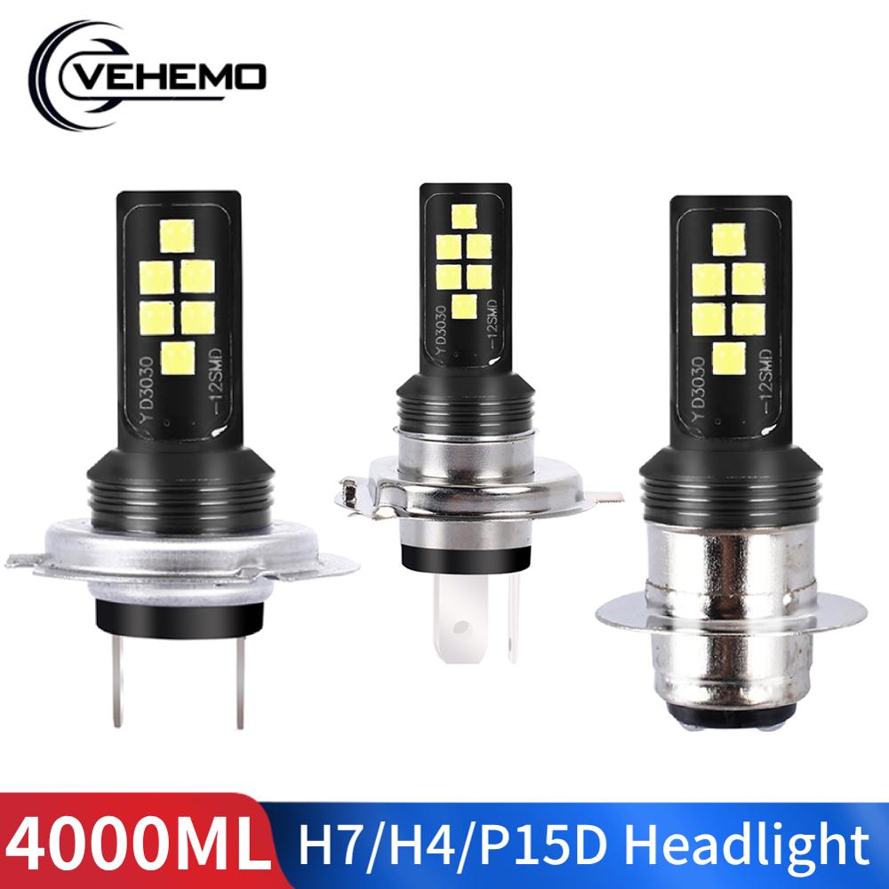 H7 LED H4 P15D LED   Ʈ  ڵ ..